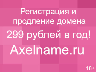 Кликните для закрытия картинки, нажмите и удерживайте для перемещения